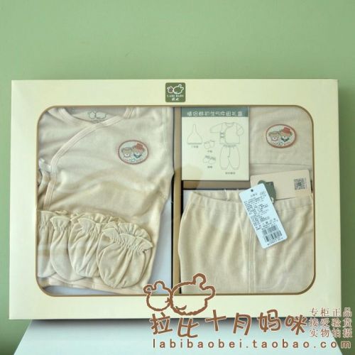 Coffret cadeau pour bébé - Vêtements + Accessoires LABI BABY LPFHA61502 Ref 1977337
