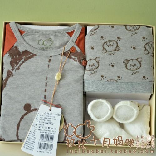 Coffret cadeau pour bébé - Vêtements + Accessoires LABI BABY LPEHL61502 Ref 1977343