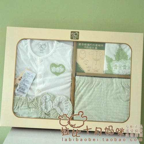 Coffret cadeau pour bébé - Vêtements + Accessoires LABI BABY LPGHE61502 Ref 1977350