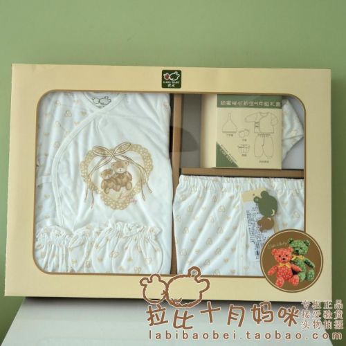 Coffret cadeau pour bébé - Vêtements + Accessoires LABI BABY LPEHA61501 Ref 1977354