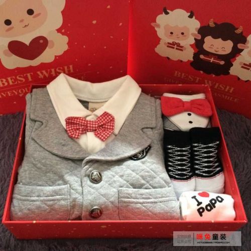 Coffret cadeau pour bébé - Vêtements + Fournitures Ref 1977405
