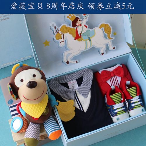 Coffret cadeau pour bébé - Vêtements + Chaussures accessoires Ref 1977505