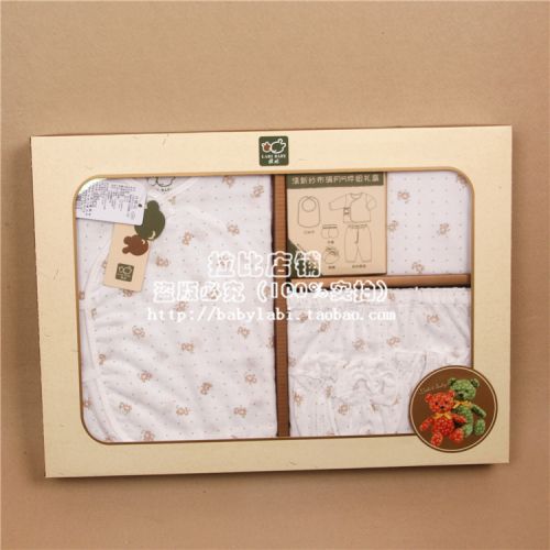 Coffret cadeau pour bébé LABI BABY - Ref 1977621