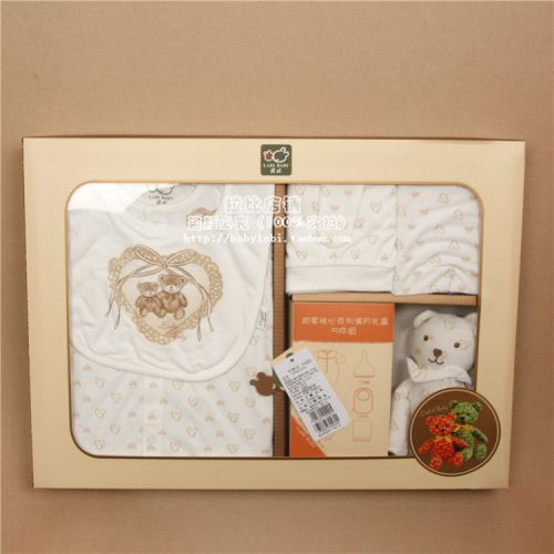 Coffret cadeau pour bébé LABI BABY - Ref 1977623