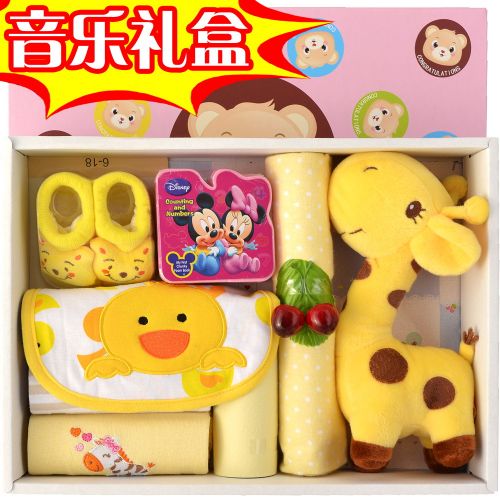 Coffret cadeau pour bébé - Vêtements + Chaussures accessoires Ref 1977660