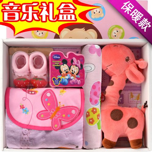 Coffret cadeau pour bébé - Vêtements + Chaussures Accessoires Ref 1977662