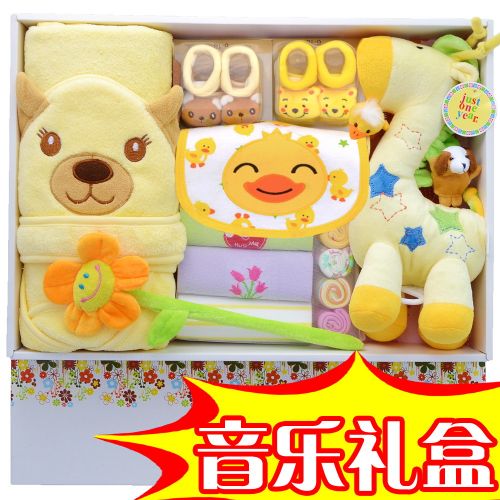 Coffret cadeau pour bébé - Vêtements + Accessoires grande surface, 03, Ref 1977666