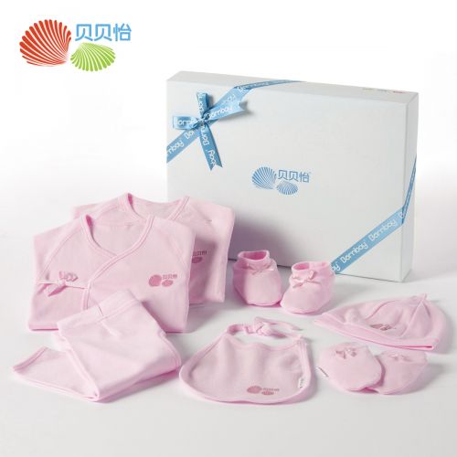 Coffret cadeau pour bébé BORNBAY BB8051 - Ref 1977714