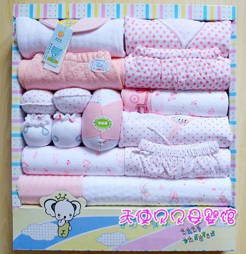 Coffret cadeau pour bébé - Vêtements + Accessoires 1 2 3 4 5 Ref 1977716