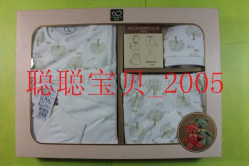 Coffret cadeau pour bébé LABI BABY - Ref 1977758