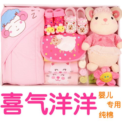 Coffret cadeau pour bébé - Vêtements + Accessoires costume Frankie Ref 1977796