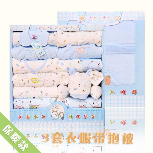 Coffret cadeau pour bébé - Vêtements + Chaussures Accessoires Ref 1977816