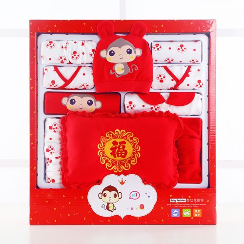 Coffret cadeau pour bébé - Kit d'accessoires Ref 1977826