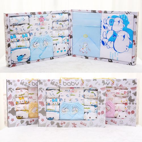 Coffret cadeau pour bébé - Ref 1977873
