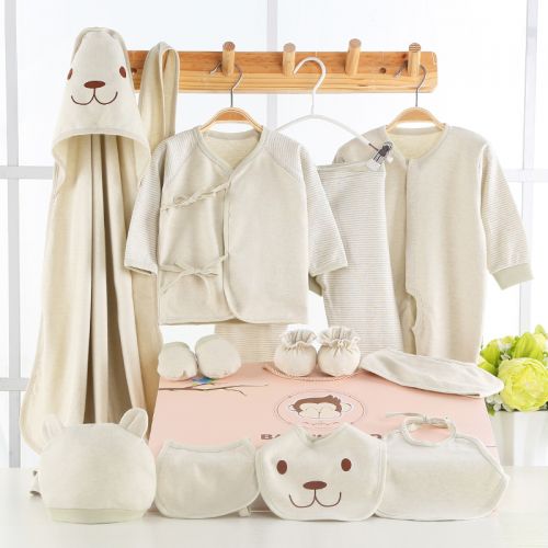 Coffret cadeau pour bébé coton coloré - Ref 1977880