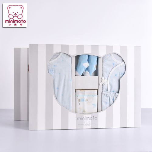 Coffret cadeau pour bébé - Vêtements + Fournitures MINIMOTO YG0096/97 Ref 1977906