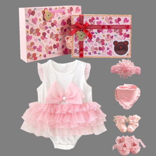 Coffret cadeau pour bébé - Vêtements + Accessoires Ref 1977974