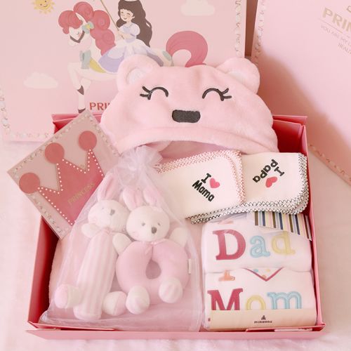 Coffret cadeau pour bébé - Vêtements + Fournitures Ref 1978013