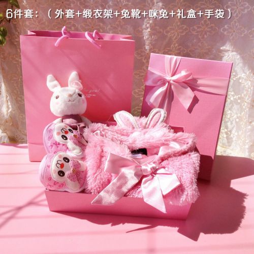 Coffret cadeau pour bébé - Vêtements + Chaussures Accessoires angel Love Ref 1978080