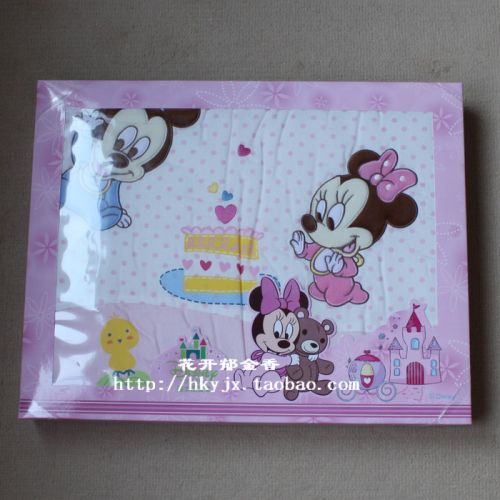 Coffret cadeau pour bébé LES ENPHANTS - Ref 1978090