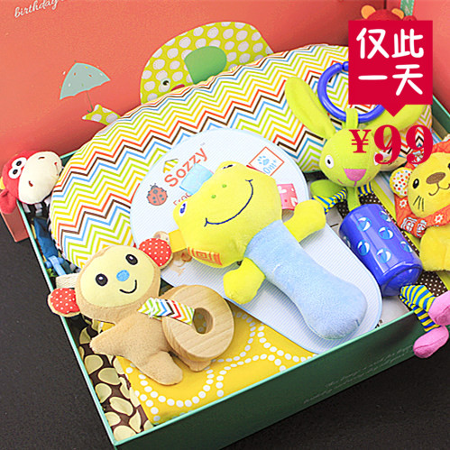 Coffret cadeau pour bébé cutecoke - Ref 1978154