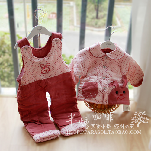 Coffret cadeau pour bébé - vêtements ASDD Ref 1978173