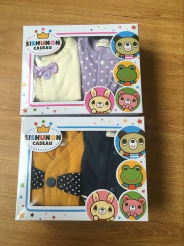 Coffret cadeau pour bébé - vêtements Ref 1978221