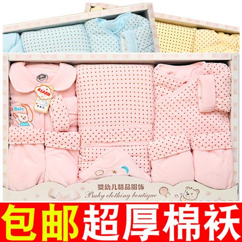 Coffret cadeau pour bébé - Vêtements + Chaussures accessoires coton coloré Ref 1978228