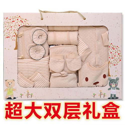 Coffret cadeau pour bébé - Vêtements + Fournitures coton coloré Ref 1978229