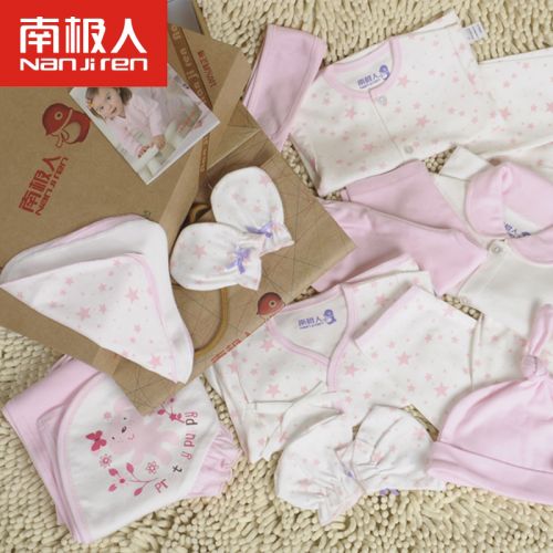 Coffret cadeau pour bébé - Vêtements + Accessoires N713T80033 Ref 1978250