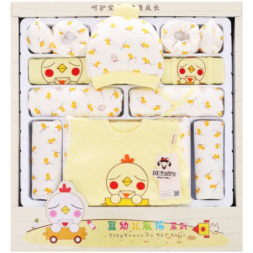 Coffret cadeau pour bébé - Vêtements + Fournitures BANJVALL Ref 1978272