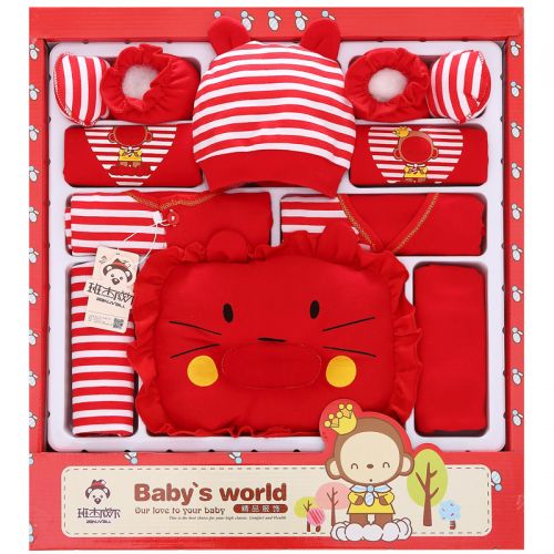 Coffret cadeau pour bébé - Vêtements + Fournitures BANJVALL Ref 1978273