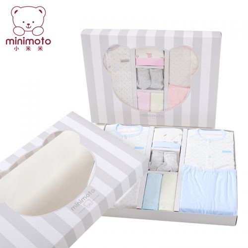 Coffret cadeau pour bébé - Vêtements + Fournitures MINIMOTO YG0092 Ref 1978367