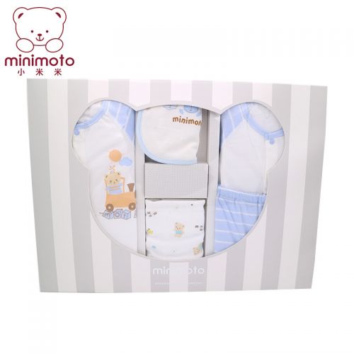 Coffret cadeau pour bébé - Vêtements + Accessoires MINIMOTO YG009 Ref 1978373