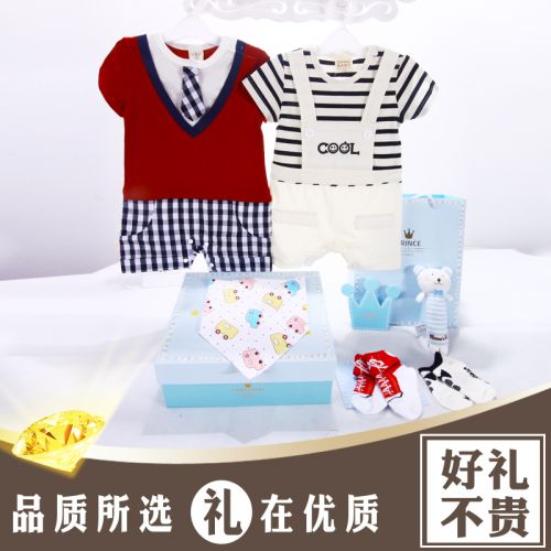 Coffret cadeau pour bébé - Vêtements + Accessoires HEB056 en coton Ref 1978619