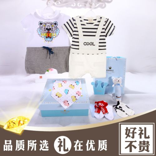 Coffret cadeau pour bébé - Vêtements + Accessoires HEB057 en coton Ref 1978648