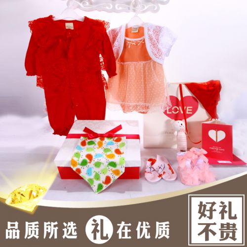 Coffret cadeau pour bébé - Vêtements + Accessoires HEB079 en coton Ref 1978658