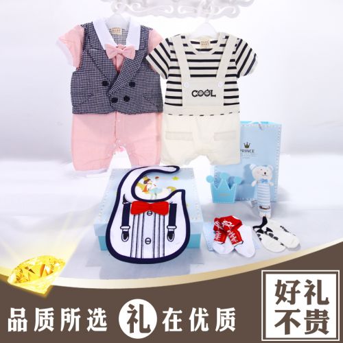 Coffret cadeau pour bébé - Vêtements + Accessoires en coton Ref 1978697