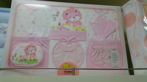 Coffret cadeau pour bébé en coton - Ref 1978735