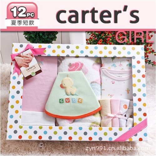 Coffret cadeau pour bébé - Vêtements + Accessoires Ref 1978875