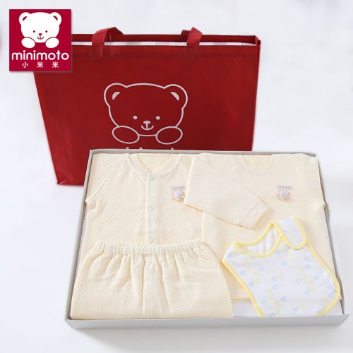 Coffret cadeau pour nouveau-né - Vêtements + Fournitures MINIMOTO YG0087 Ref 1950097