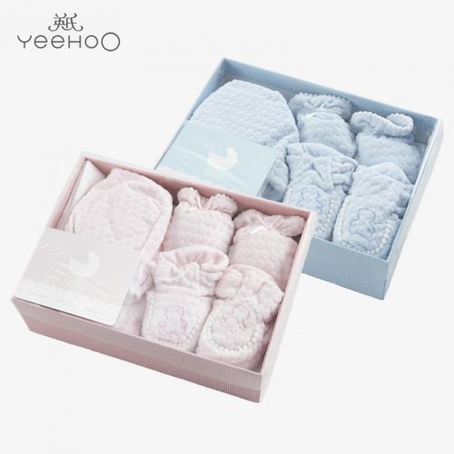Coffret cadeau pour nouveau-né - Kit d'accessoires YEEHOO CF38-93-2 Ref 1950227