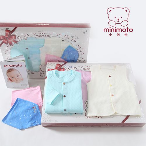 Coffret cadeau pour nouveau-né - Vêtements + Accessoires MINIMOTO YG0066/7 Ref 1950321