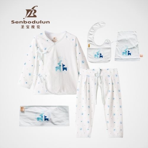 Coffret cadeau pour nouveau-né - Vêtements + Fournitures Ref 1950323