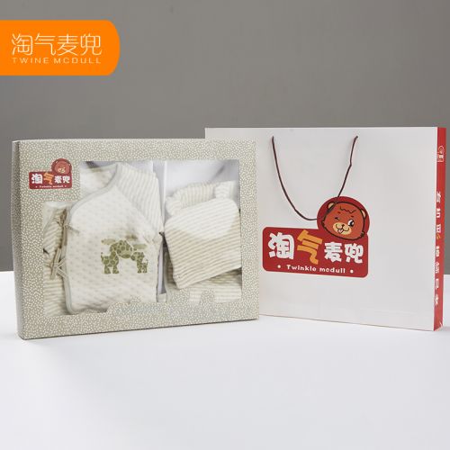 Coffret cadeau pour nouveau-né - Vêtements + Chaussures accessoires Ref 1950332
