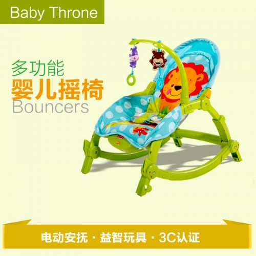 Coffret cadeau pour nouveau-né - Kit d'accessoires BABY THRONE Ref 1950348