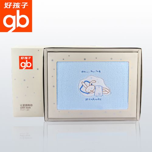 Coffret cadeau pour nouveau-né GOODBABY BQ151302045300 - Ref 1950352