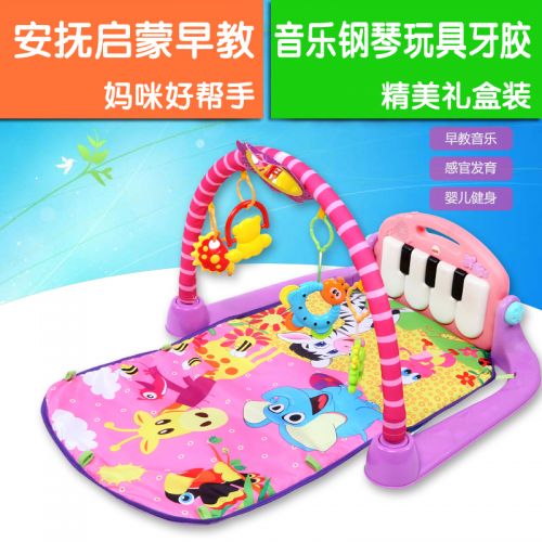 Coffret cadeau pour nouveau-né - Kit d'accessoires BABY THRONE Ref 1950377