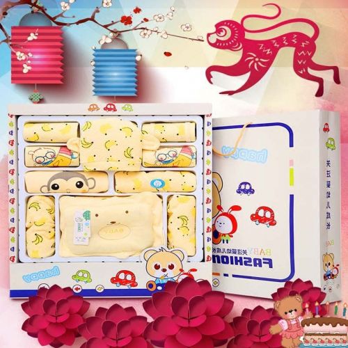Coffret cadeau pour nouveau-né - Vêtements + Accessoires Ref 1950442