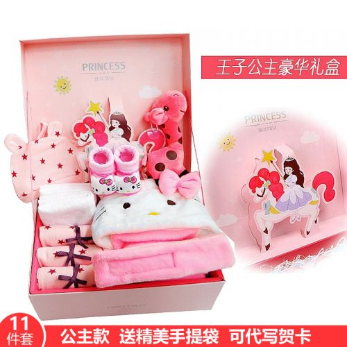 Coffret cadeau pour nouveau-né - Vêtements + Chaussures accessoires Ref 1950533